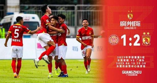 国米1-0领先博洛尼亚加时赛第21分钟，博洛尼亚的角球，利科扬尼斯开向后点，皮球在出底线前被勾了回来，别克马破门！